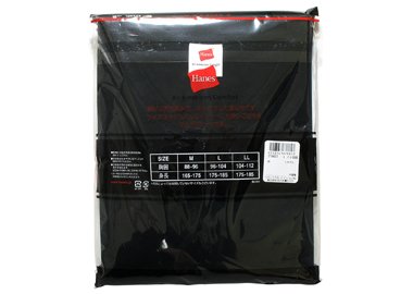 Cover image : (ヘインズ) Hanes ABC-MART Limited Edition 2p クルーネックTシャツ 998アソート(ホワイト、ブラック)