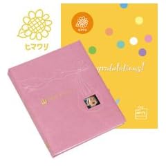 CONCENT カタログギフト おめでとセレクション 出産 誕生日 ヒマワリ ピンク