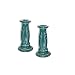 Fiesta Juniper Pair 6 1/8