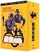 Aces Go Places (Digitally DTS Remastered Edition) 5 Disc Boxset