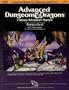 Dungeonland (Advanced Dungeons & Dragons Module EX1)