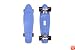 Stereo Vinyl Cruiser Plastic Complete Skateboard (Blue, 22.5x6-Inch)