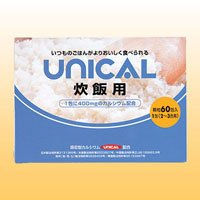Cover image : ユニカルカルシウム炊飯用【牛乳の約1.35倍のカルシウム吸収率！ご飯と炊けるカルシウム】  ※即納&限定特典あり♪