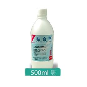 DHS Table Tennis Glue 500ml, Double Happiness (DHS)