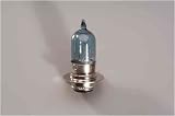 New Genuine Yamaha Grizzly 400 / 450 Accessories / PIAA H6M 35W / 55W Xtreme White Upgrade Bulb / pt # ABA-70023-00-00