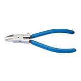 フジ矢:プラスチックニッパ ＜90PR＞ 型式:90PR-150