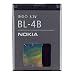 New OEM Nokia N75 2760 2660 N76 1606 Standard Battery