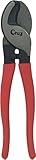 Orug CBCHD HDケーブルカッター