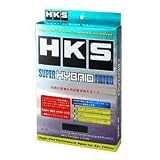 70017-AM005 HKS スーパーハイブリッドフィルター SUPER HYBRID FILTER 三菱 ランサーセディアワゴン CS5W 4G93 GDI(TURBO/NA) 00/11-07/08