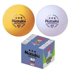 Nittaku 40mm 3 Star Balls