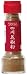 ユウキ 四川花椒粉 26g