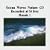 Sound of the Ocean Waves CD - Nature Sounds CD recorded in St Ives, UK