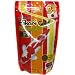 Hikari Gold Pond Food