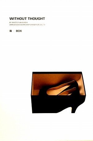 WITHOUT THOUGHT VOL.10 BOX