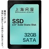Amazonでチェック
