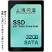 ��C�≮�Z���N�g 2.5�C���` SSD SATA �t���b�V���f�B�X�N 2.5in. SSD SATA Flash Disk 32GB