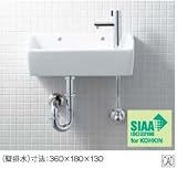 INAX　LIXIL・リクシル　トイレ用狭小手洗シリーズ　手洗タイプ(角形)　L-A35HD　床給水・壁排水(Pトラップ)　BN8（オフホワイト）