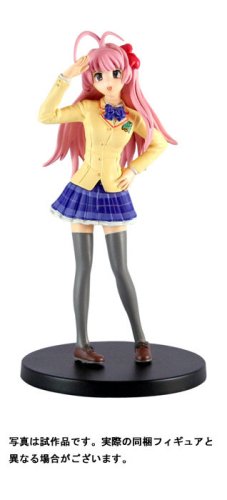 Cover image : カオスヘッド 1 (スペシャル・パック[初回生産限定] ) [DVD]