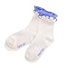 Naartjie Girls Double Ruffle Fashion Cotton Short Crew Socks 6 Pairs Pack