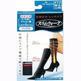 スリムウォーク ソックス ブラック M-L PH264 ブラック M-L
