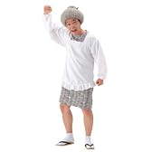 いじわるなばぁちゃん