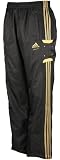 (アディダス ベース ボール)adidas BASE BALL Professional ウィンドパンツ CU762