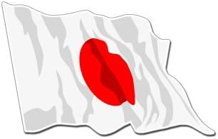 JAPAN WAVING FLAG - Sticker Decal - #S0147