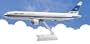 B777-200 Kuwait 1/200