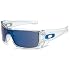 lunettes de soleil privée Oakl