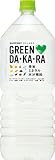 サントリー GREEN DA・KA・RA 2L×6本 da
