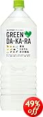 サントリー GREEN DA・KA・RA 2L×6本