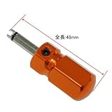 【アストロプロダクツ】AP キャッチャブル タイヤバルブドライバー ショート