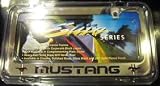 Mustang RWB Engraved License Plate Frame