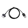 USB 3.0 data charger cable for Asus EeePad TF101 TF201 - 4.92 feet USB 3.0 data charger cable for Asus EeePad TF101 TF201 - 4.92 feet