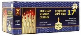100% Bee-wax Shabbos Candles - 7 Hr. - 17 Pcs.