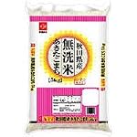 木徳神糧 無洗米 秋田産あきたこまち　5KG