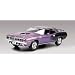 Revell 1:24 '71 Hemi Cuda 426