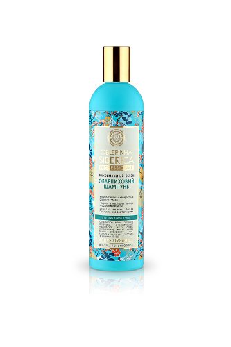Active Organic Sea Buckthorn Shampoo for All Hair Types 400 Ml (Natura Siberica)