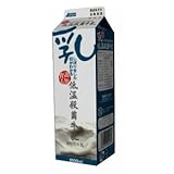 乳しぼりをした日が分かる高知育ち低温殺菌牛乳 乳しぼりをした日が分かる高知育ち低温殺菌牛乳