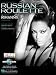 Russian Roulette (sheet music, Piano Vocal) at Amazon Books: 31vN5MN%2BWaL._SL75_