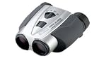 Nikon 8-24x25 Compact Zoom Binocular - Black