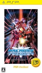 Bandai Namco MACROSS ULTIMATE FRONTIER (BEST PRICE) for PSP [Japan Import]