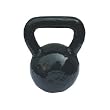 Kettle Bell 20kg (44lb)
