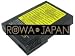 ThinkPad 380*.385*の  02K6503  対応バッテリーでAmazonアフィリエイトツール