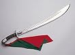 Standard Chinese Broadsword