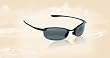 Maui Jim Makaha Sunglasses MJ Sport&reg; - Polycarbonate