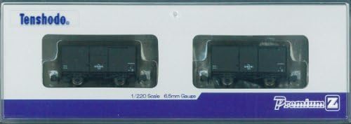 Z gauge Wham 84008 90000 2 tanks set C set (japan import) by Tenshodo