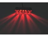 LAMPTRON 5-Spread Lazer LED, Red, Chrome Housing LAMP-LED502D