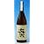 ˆðÄ’‘@‚«‚ë‚@޵޵޵˜Z(Šì˜Z)@25“x@1800ml