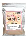 国産品です！『100%国産！業務用杜仲茶　（10g　x　30包）』
